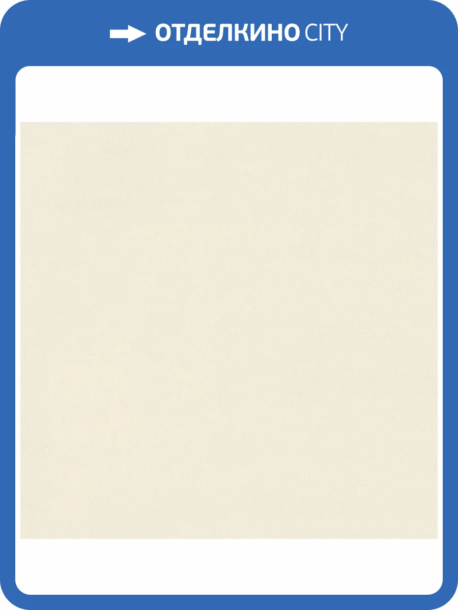 Обои Euro Decor Stronghold 7315-16 фото 2