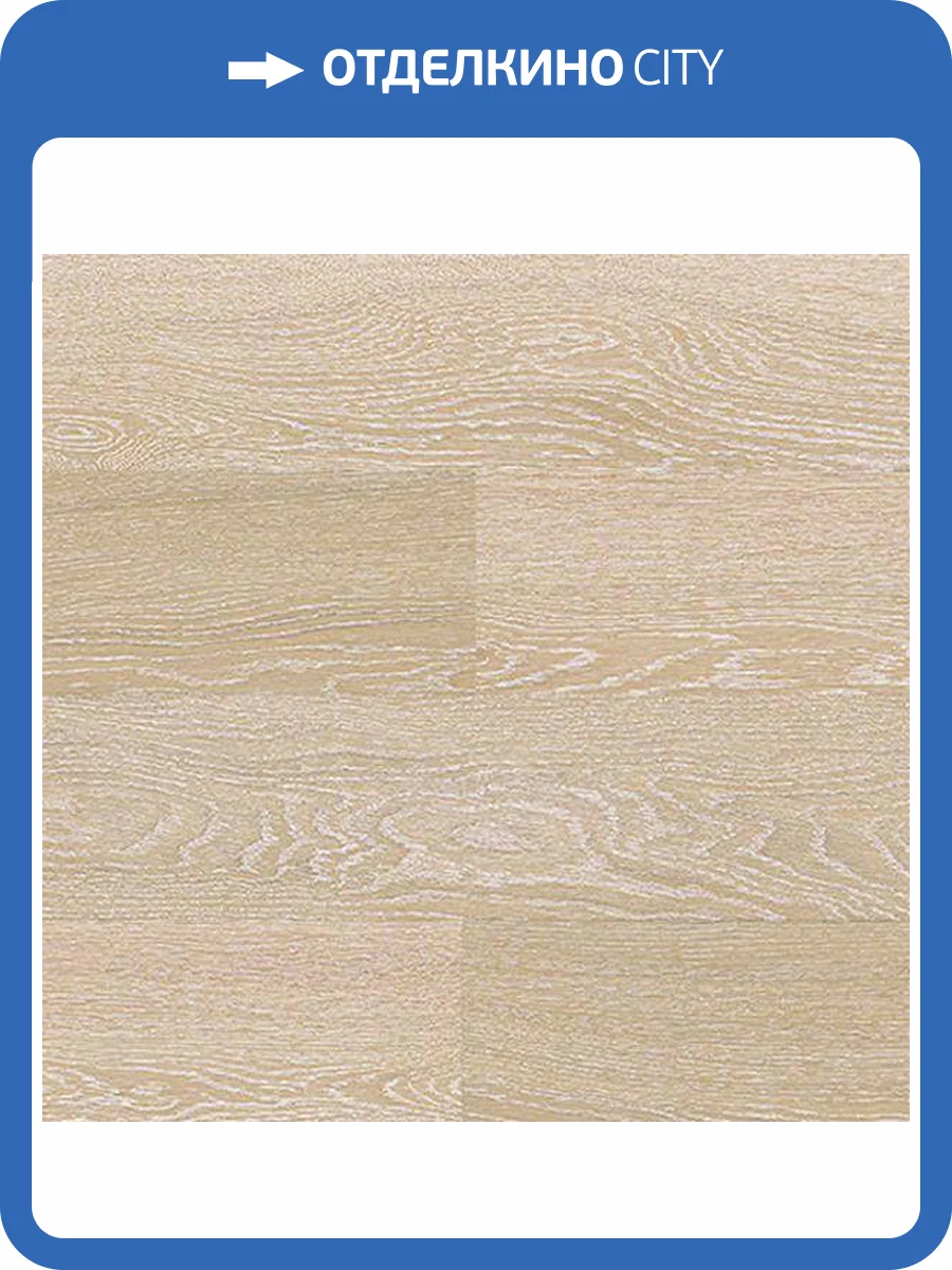 Пробковое покрытие Corkstyle Wood XL Oak Milch Замковое 1235x200x10 фото 4