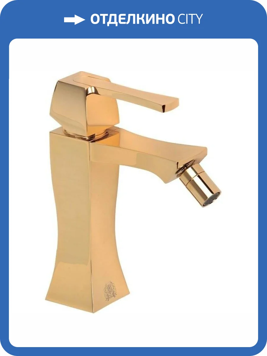 Смеситель для биде Migliore Opera 19048 фото 3