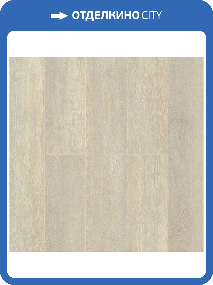 SPC Ламинат Tulesna Verano 3.5/34 1002-12 Alkid 1220x183 фото 2