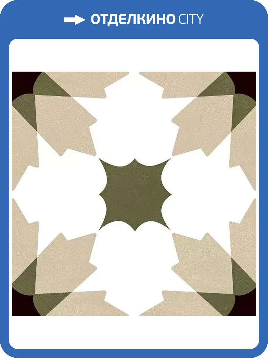 Керамогранит Alpas Ornament ALP84731 20023 Matt 20x20 фото 14