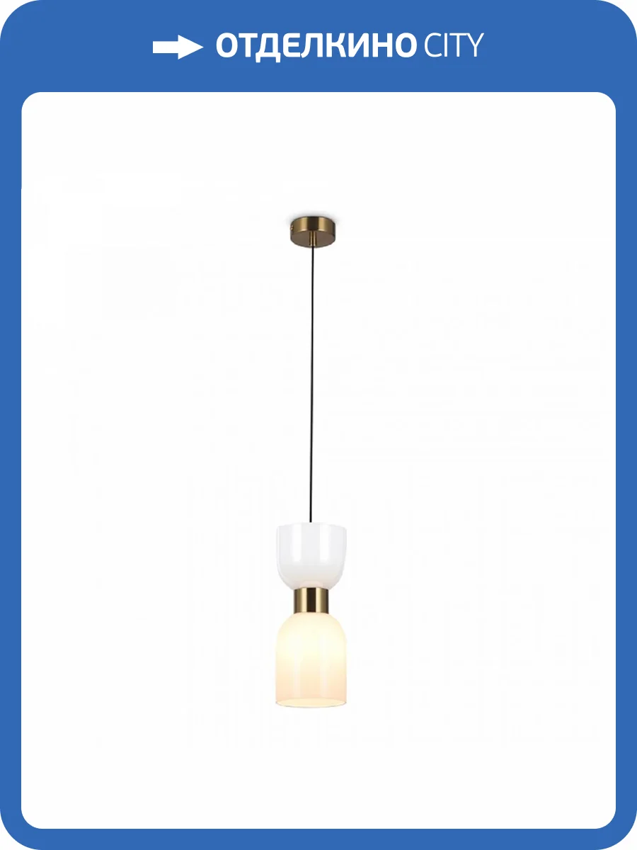 Подвесной светильник Freya Savia FR5203PL-01BS фото 2