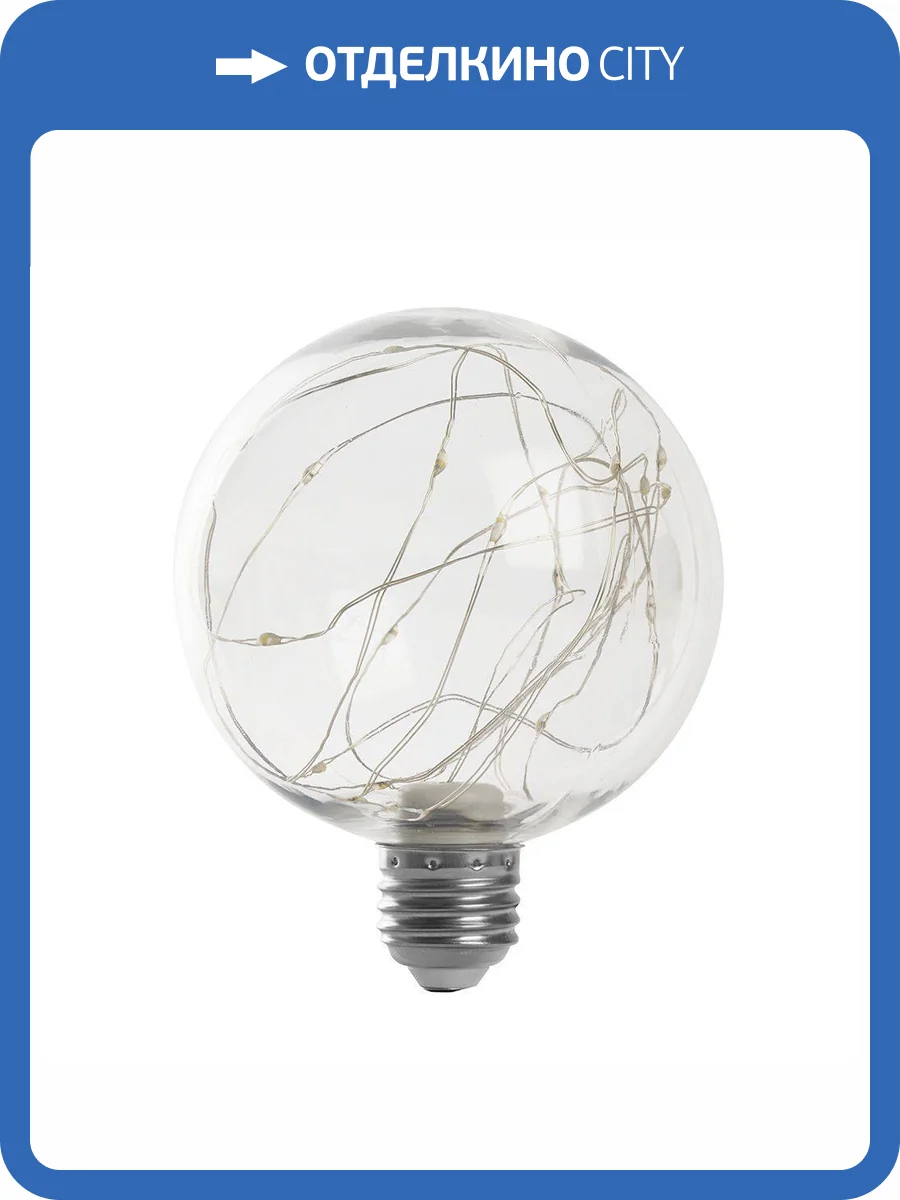 Лампа светодиодная Feron E27 3W RGB прозрачная LB-382 41678 фото 3