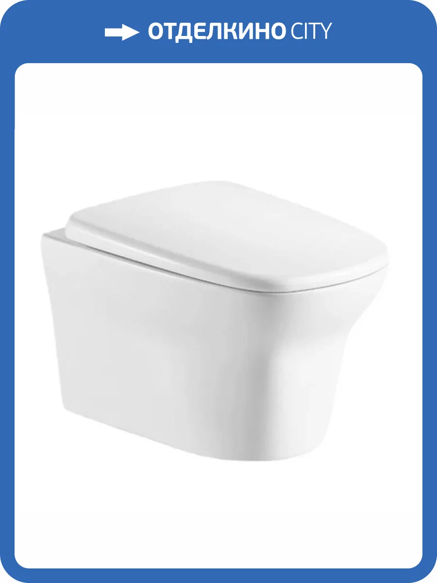 Унитаз подвесной Cerutti Spa Ami CT8780 Aria безободковый, с крышкой-сиденьем микролифт фото 3