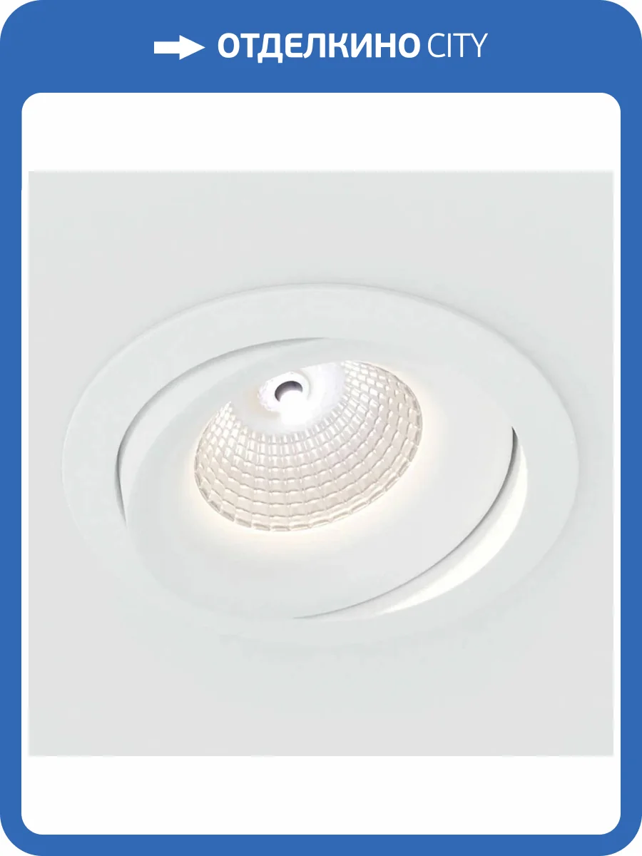 Встраиваемый светодиодный светильник Voltalighting ALFA DL0228.60.2-3K.TW фото 2