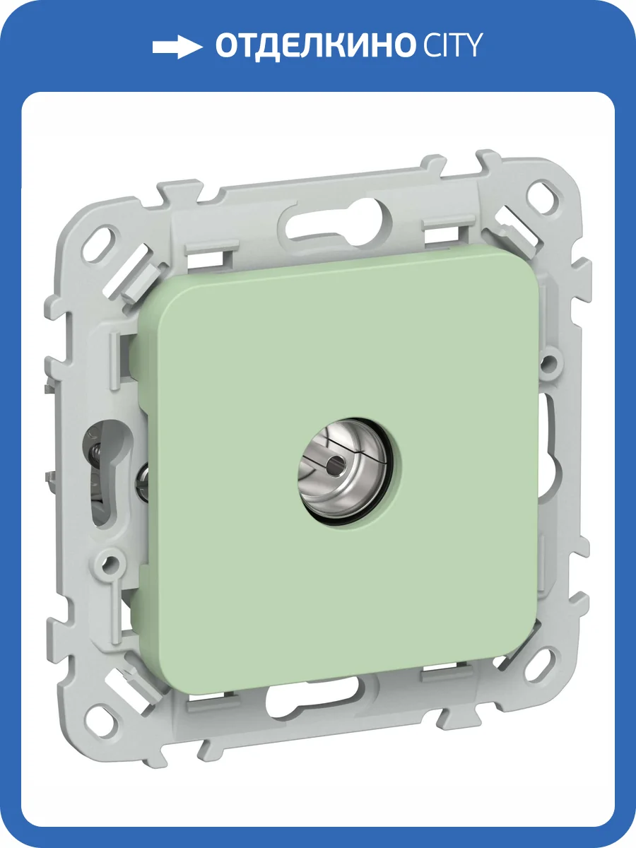 ТВ-розетка оконечная тип M IEK Flite FI-A13-O-K93 фисташковый фото 2