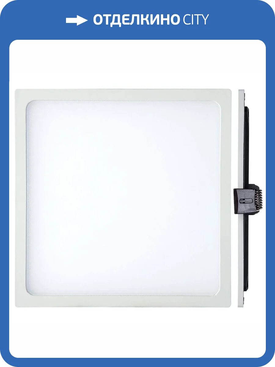 Встраиваемый светильник Mantra Saona C0193 фото 2