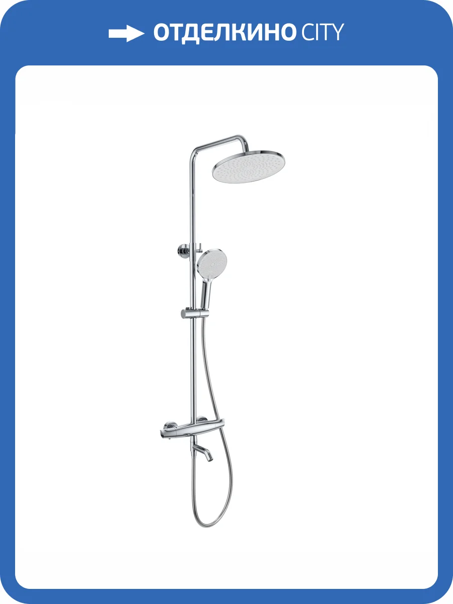 Душевая стойка Wonzon & Woghand WW-B3031-A2-CR хром, с термостатом фото 3