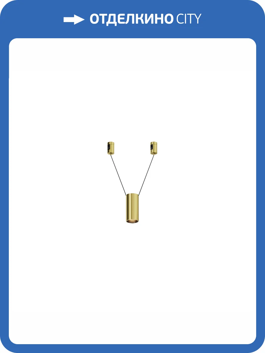 Трековый светильник Maytoni Exility TR157-1-12W3K-BS фото 11