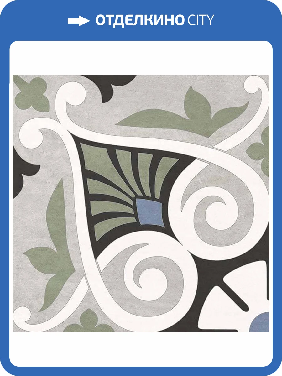 Керамогранит New Trend Design Art GP2020DNN25 Ester Матовый 20x20 фото 19