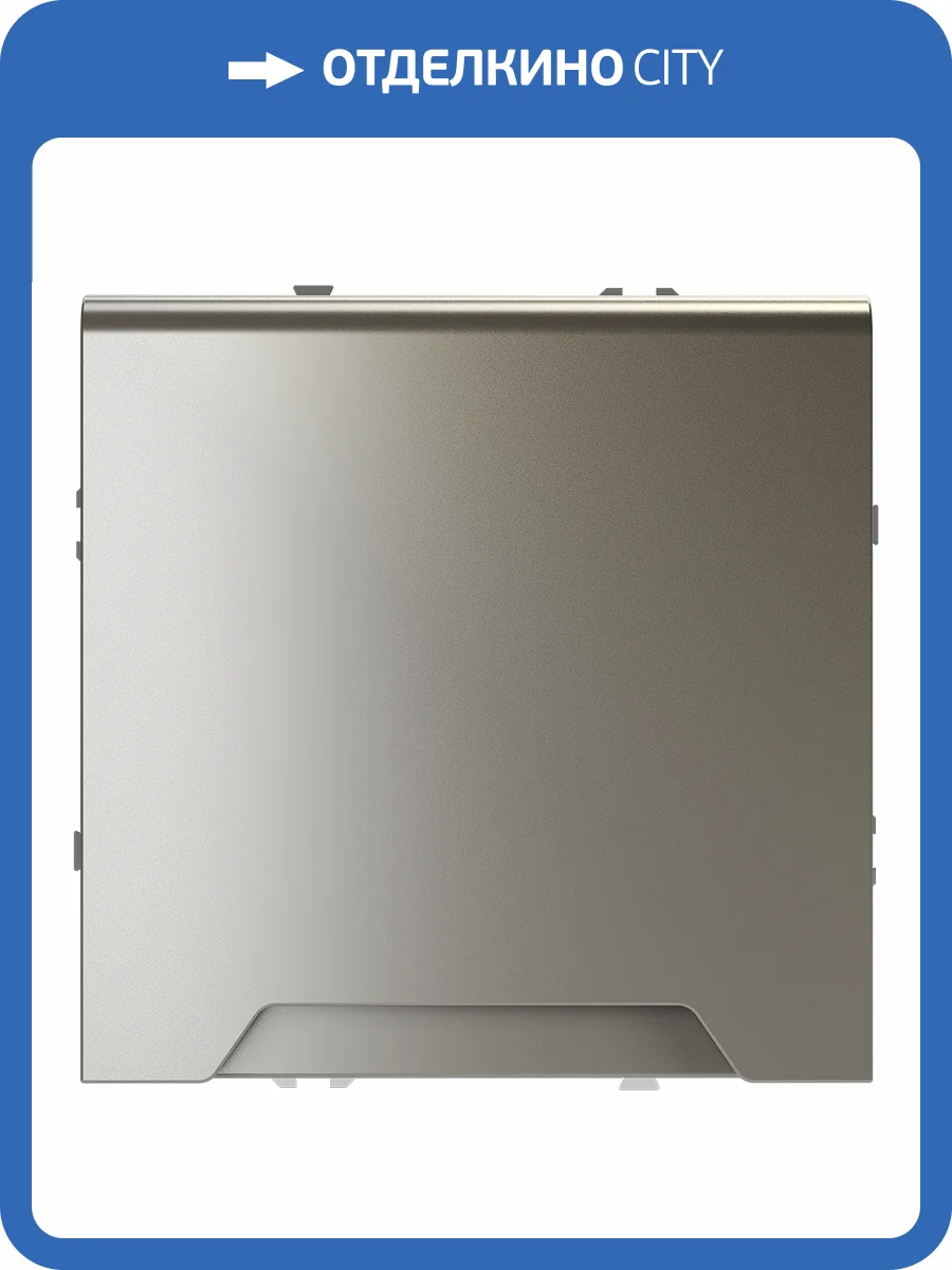 Розетка встраиваемая Voltum S70 VLS040304 фото 8