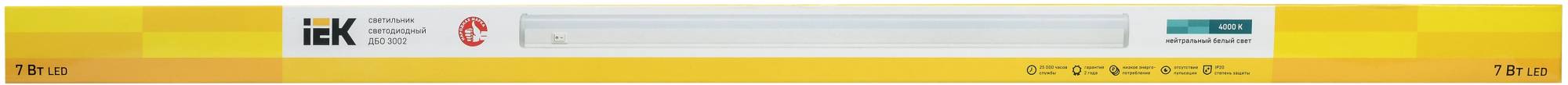 Настенно-потолочный линейный светодиодный светильник IEK ДБО 3002 LDBO0-3002-7-4000-K01 фото 9