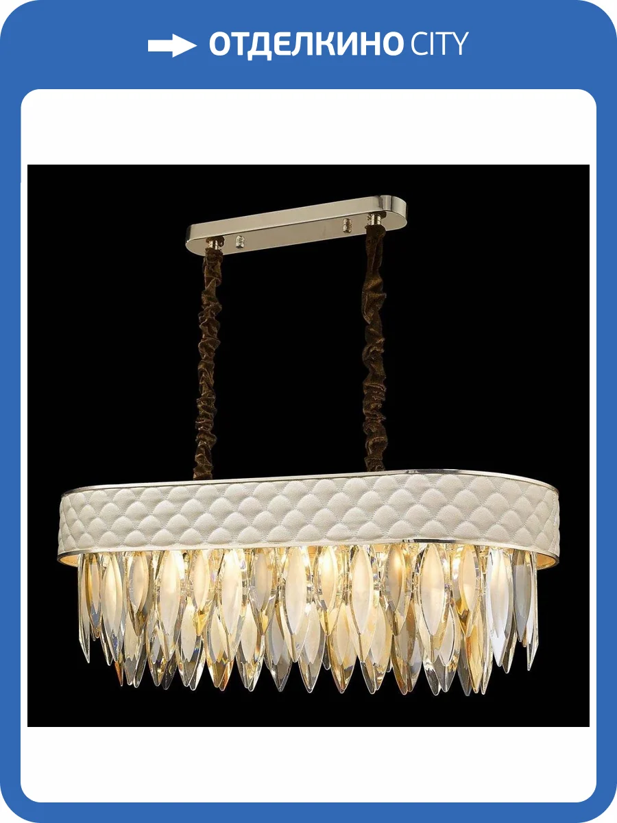 Подвесная люстра Wertmark Ornella WE143.14.303 фото 2