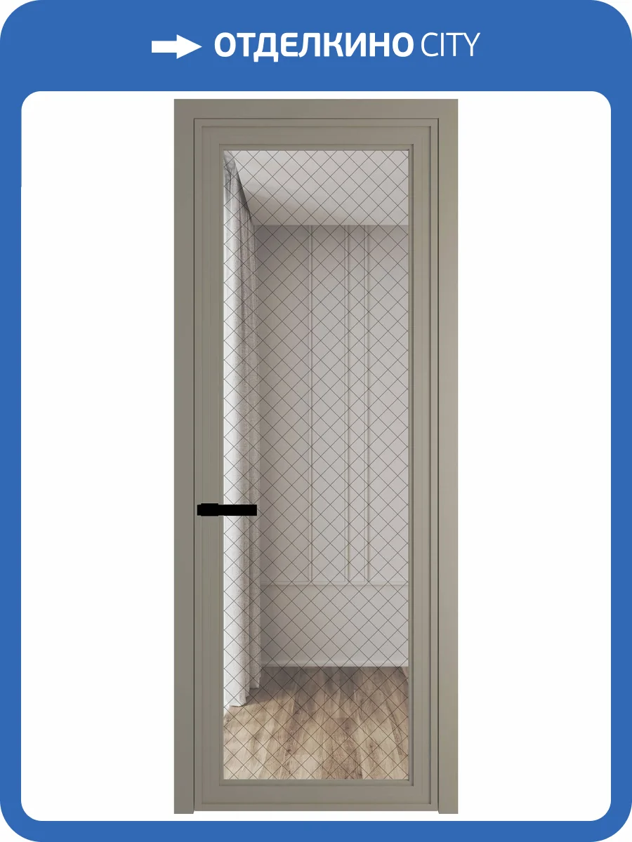 Межкомнатная дверь Profil Doors 1 AGP цвет профиля Никель матовый, стекло безопасное 6 мм ромб черный 600x2000 фото 2