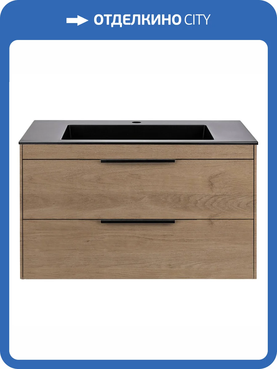 Тумба с раковиной Vincea Chiara 2D VMC-2C2800NO Бежевый, черная раковина фото 3