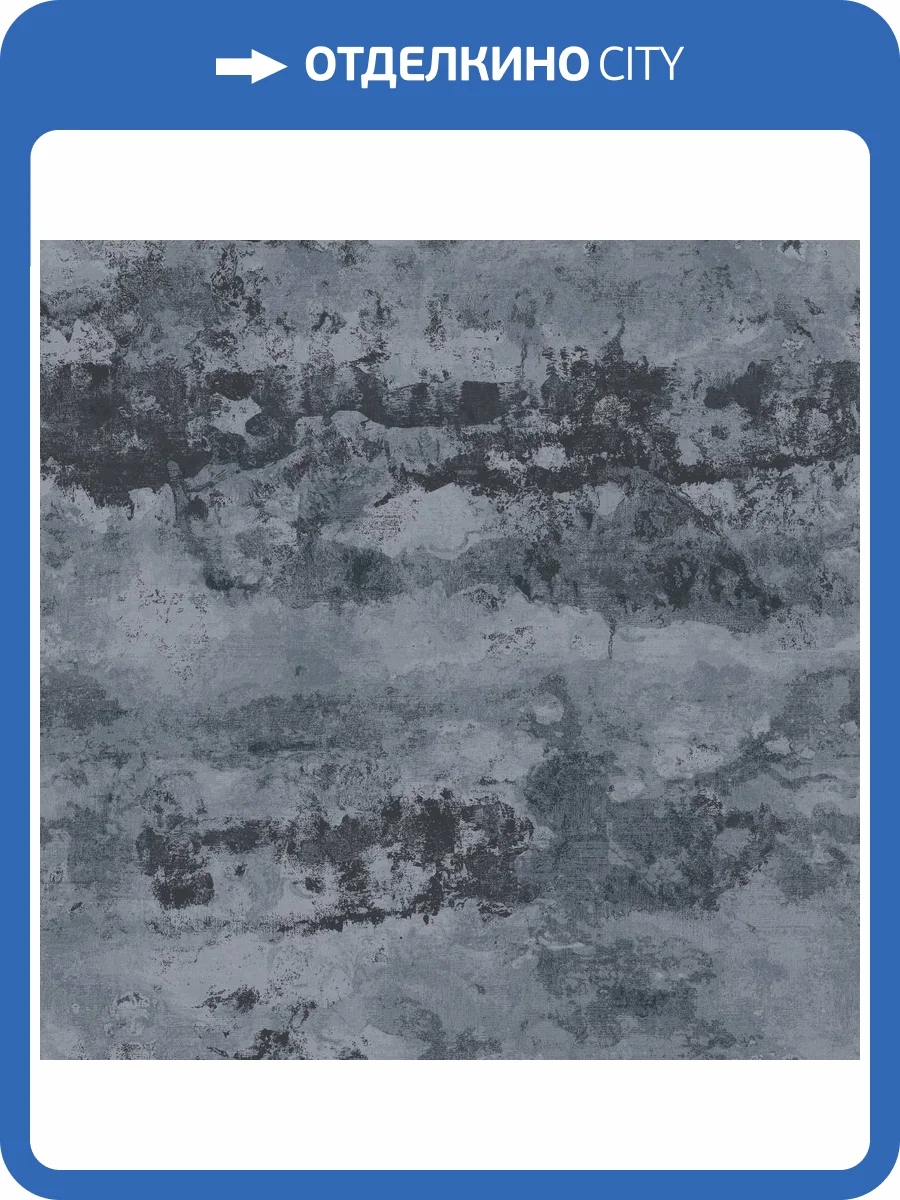 Обои Galerie Elegance DWP0356-05 фото 2