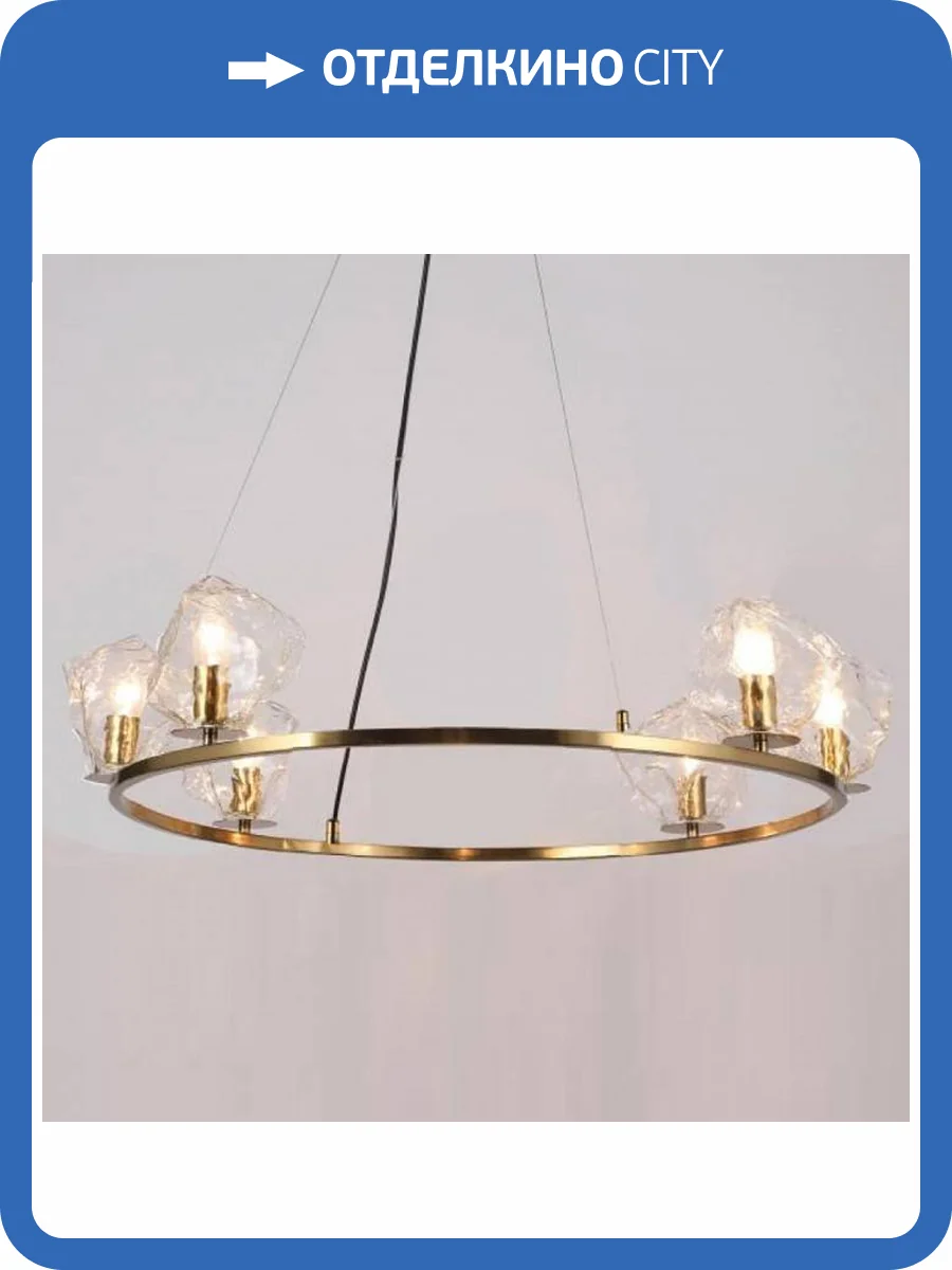 Подвесная люстра Omnilux Begard OML-68003-06 фото 3