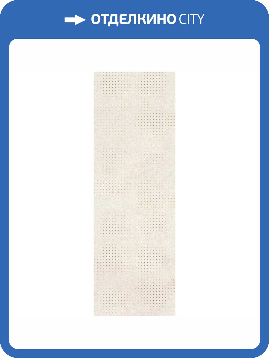 Декор Creto Ganna 04-01-1-17-03-11-1904-0 Drop Latte 20x60 фото 2