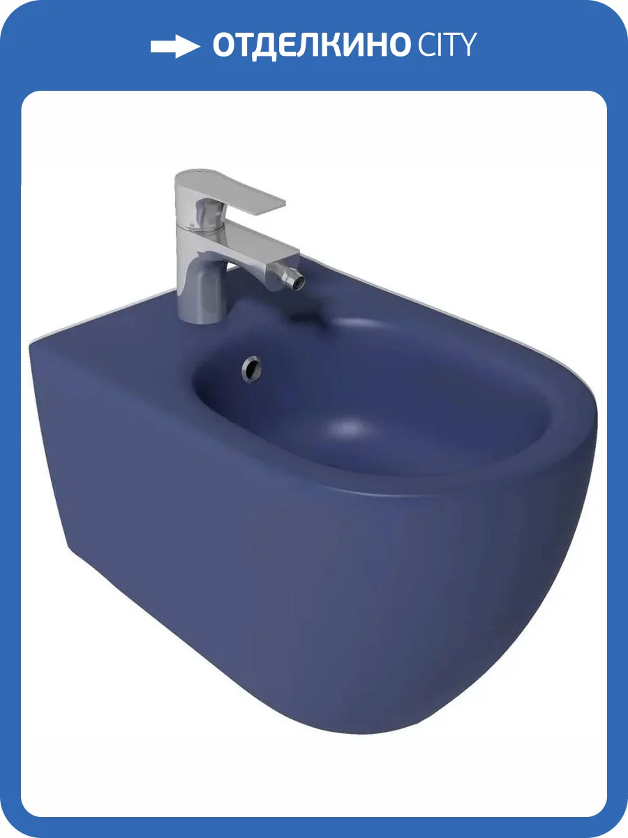 Биде подвесное Isvea Infinity 10NF41001SV-2Z синее матовое фото 4