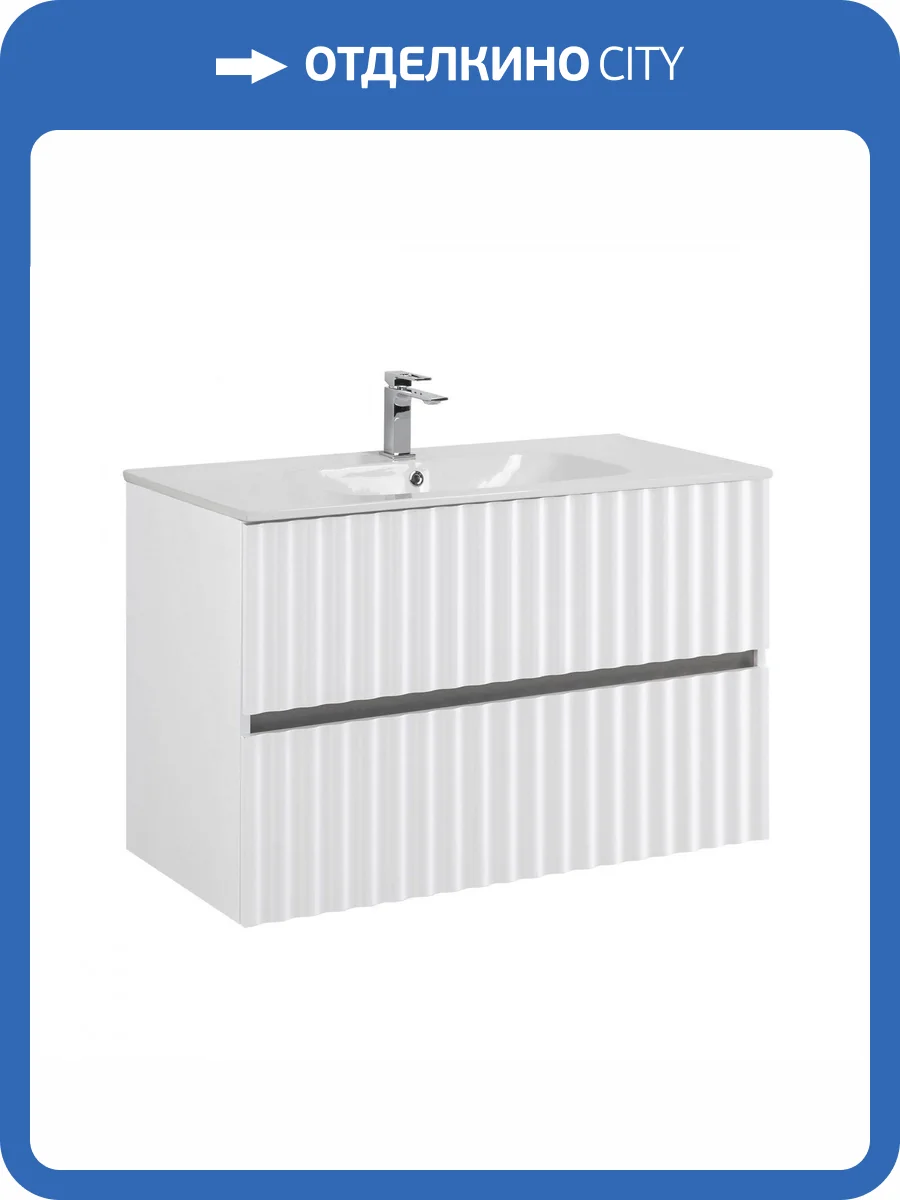 Тумба с раковиной Art&Max Elegant с подсветкой ручек, Белый матовый, 58.5x100 фото 8