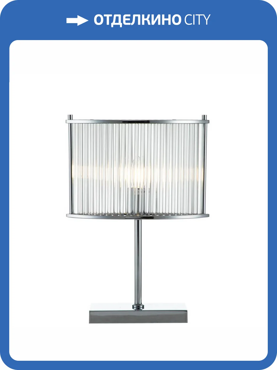 Настольная лампа Indigo Corsetto 12003/1T Chrome V000080 фото 5