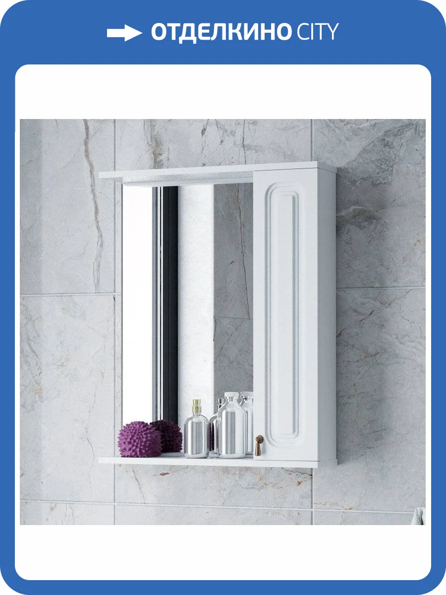 Зеркало Corozo Элегия ретро 60, бронза фото 4