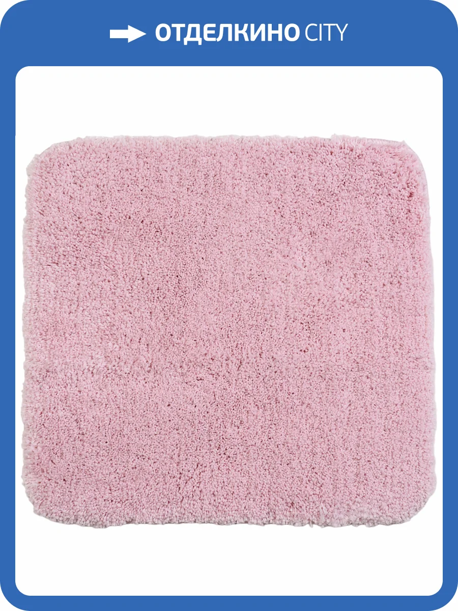 Коврик Wasserkraft Kammel BM-8339 chalk pink фото 6