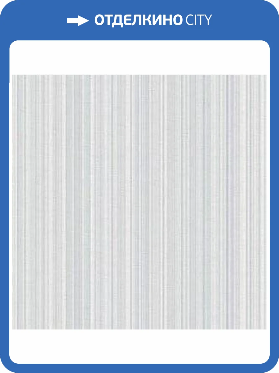 Обои бумажные Aura Illusions LL29548 фото 2