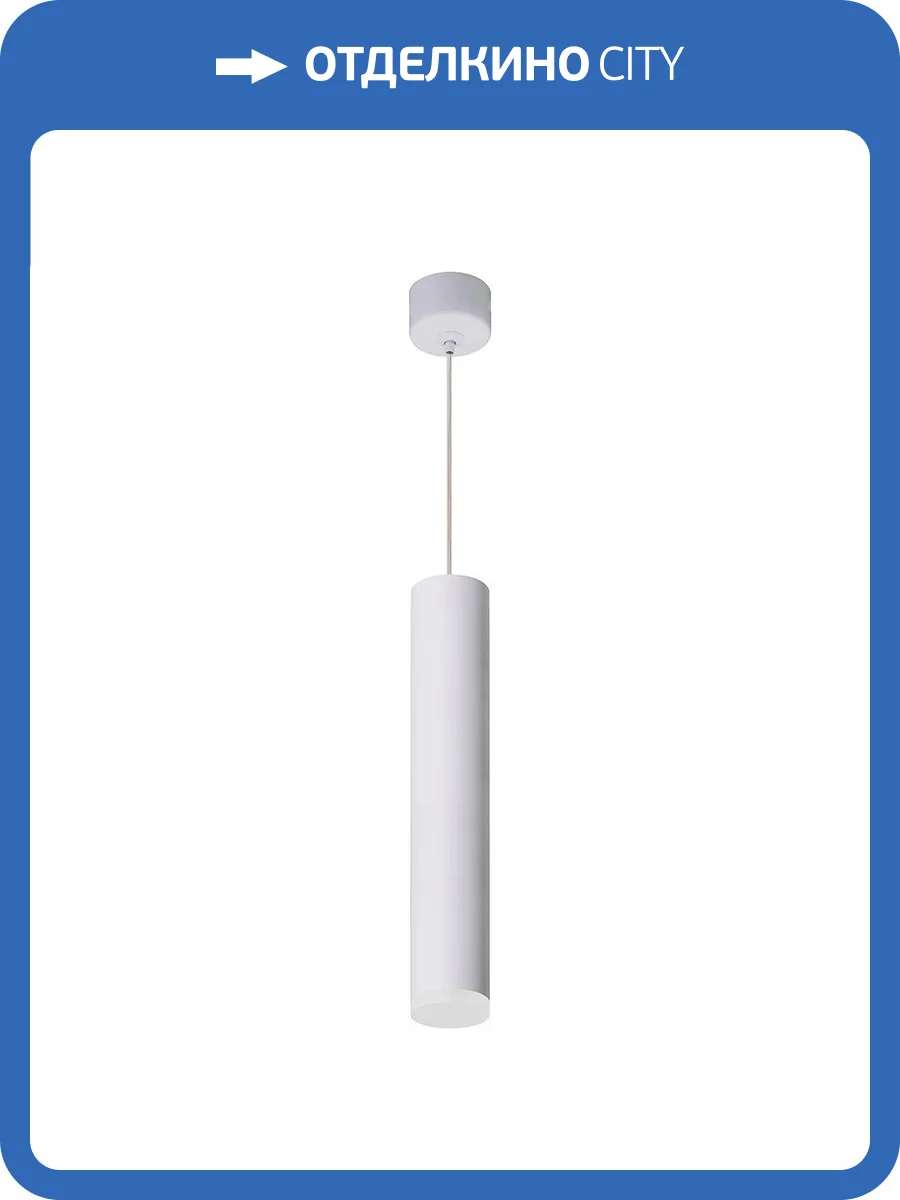 Потолочный светильник Feron 51396 фото 2