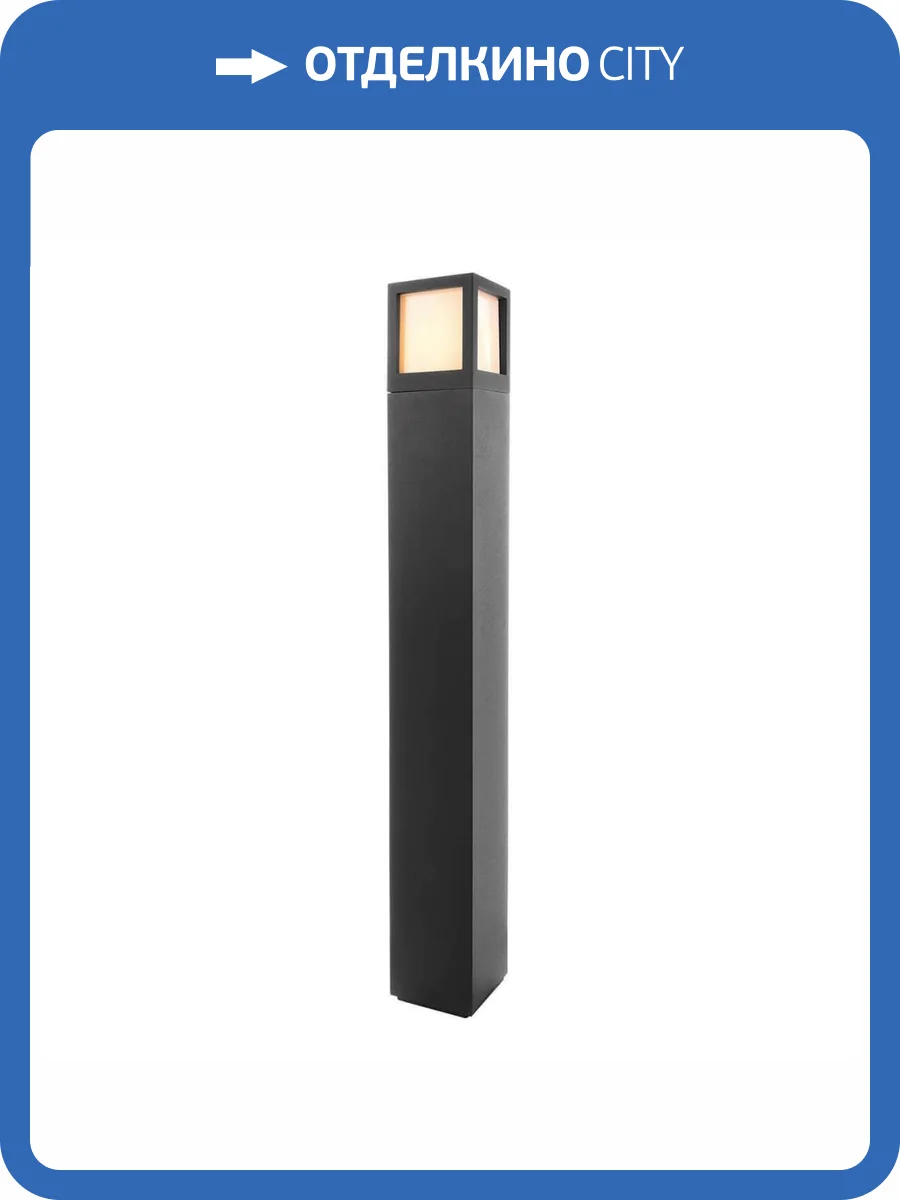 Уличный столб Deko-Light Facado A 733018 фото 2