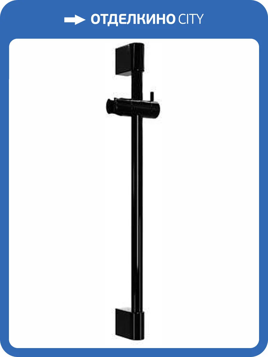 Душевая штанга Wasserkraft A191 фото 3