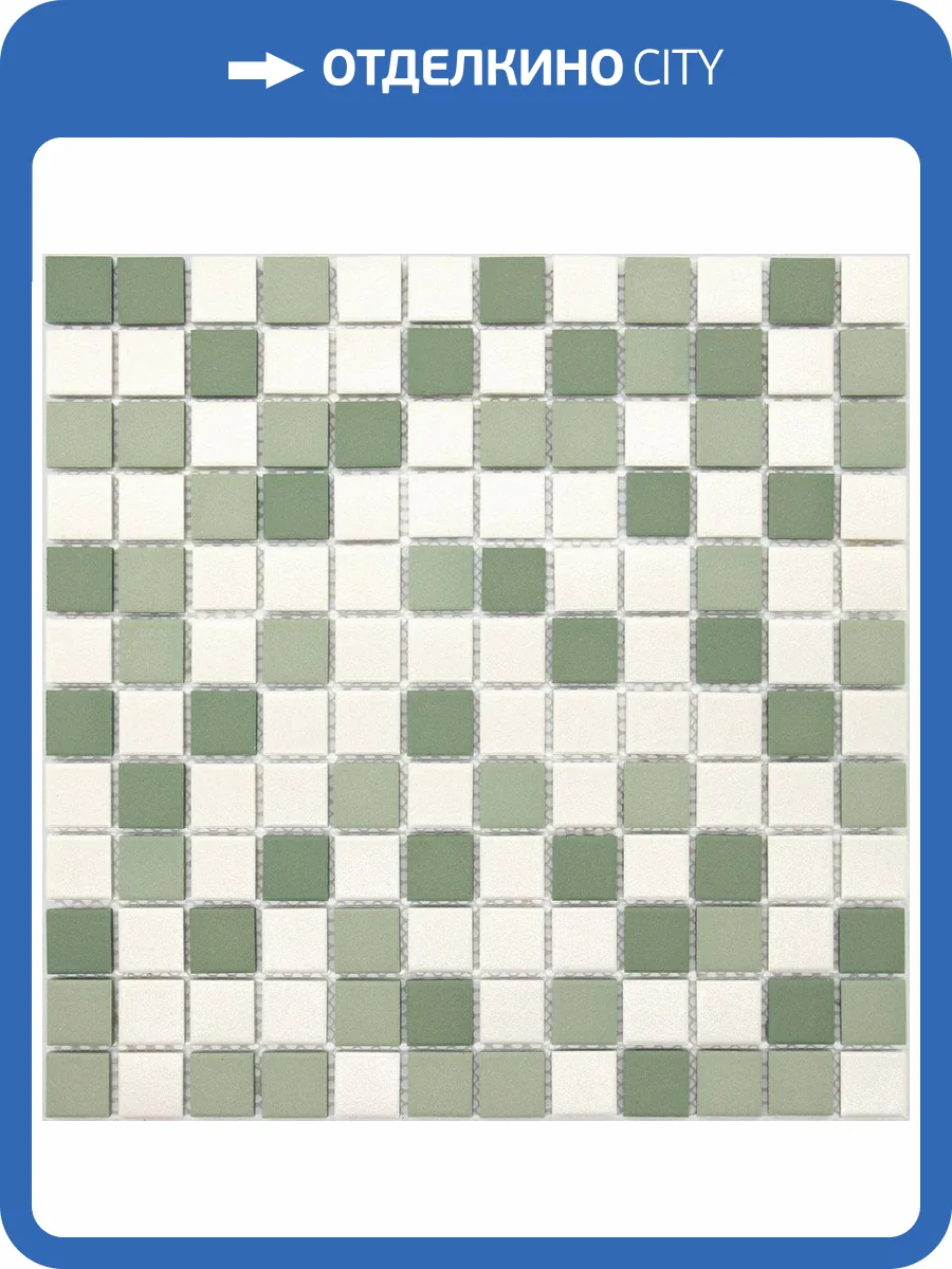 Мозаика LeeDo L'Universo Virgo (2.3x2.3) 30x30 фото 3