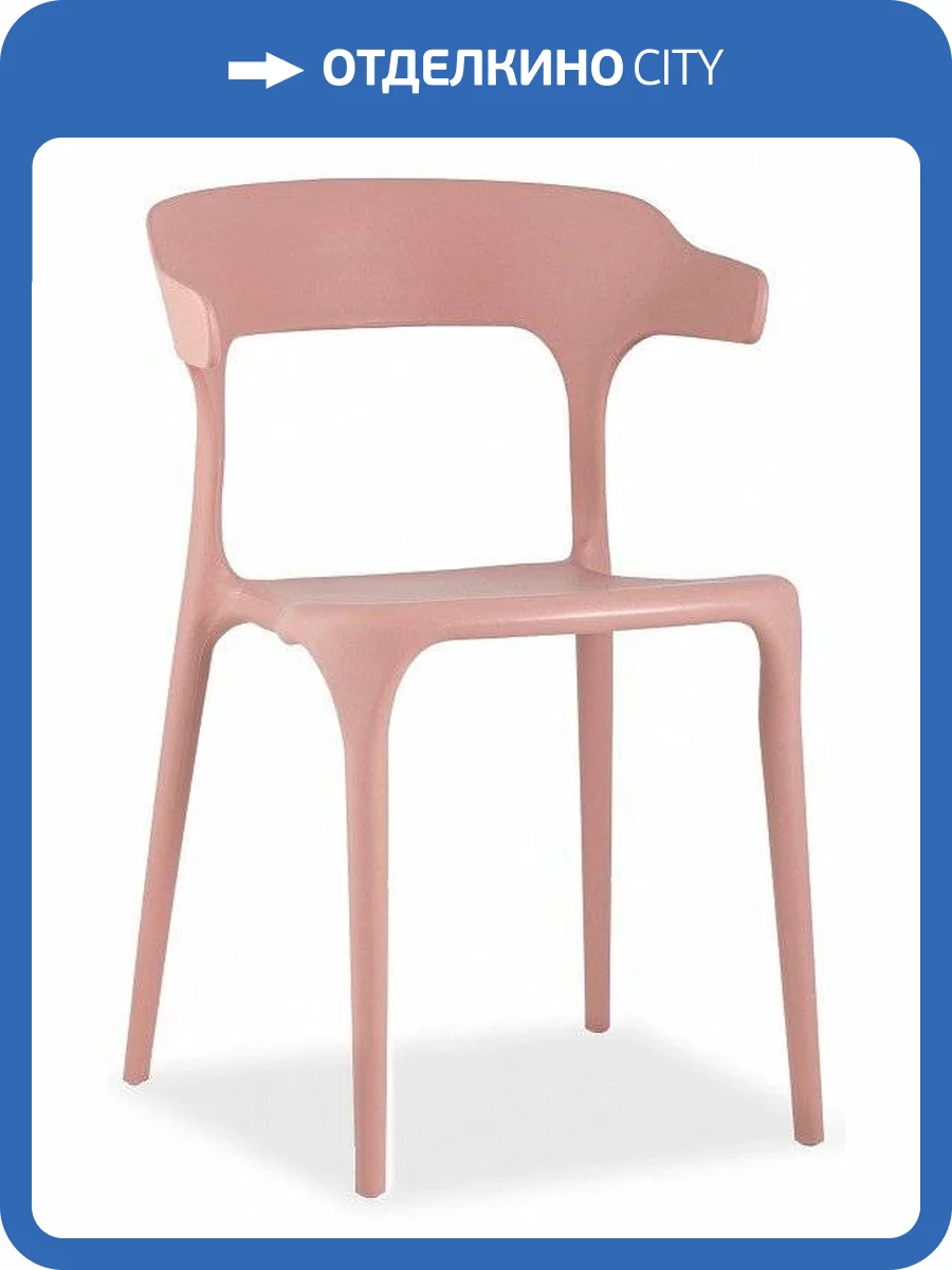 Стул Stool Group Neo SGR_SL-7082_pink_90531 фото 3