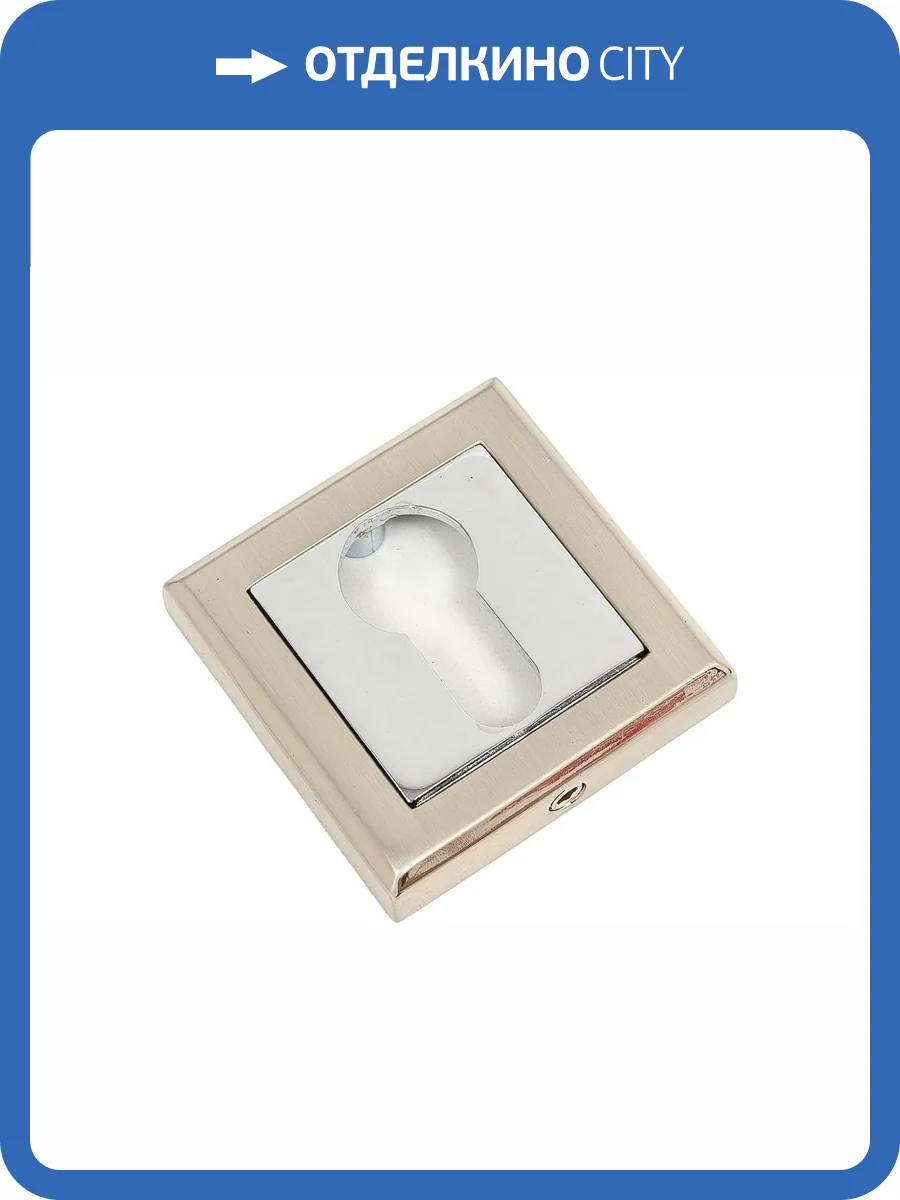 Дверная накладка Rucetti RAP KH-S SN/CP белый никель/полированный хром фото 5