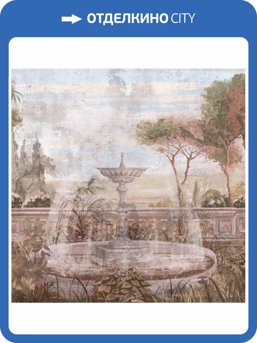 Панно Zambaiti Parati Savana 77575 фото 2