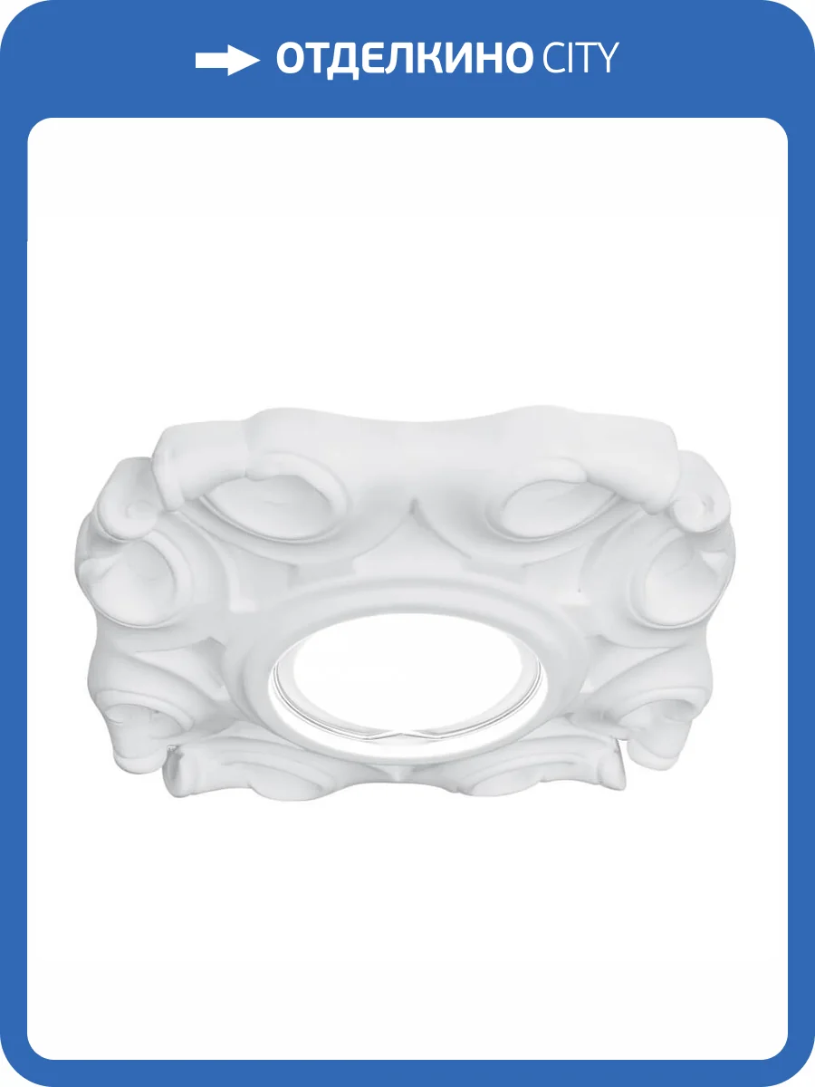 Встраиваемый светильник Gauss Gypsum GY003 фото 2