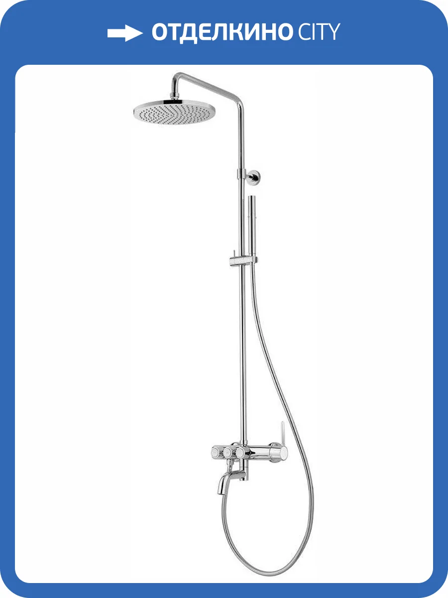 Душевая стойка Cezares Eco ECO-CVD-01 фото 6