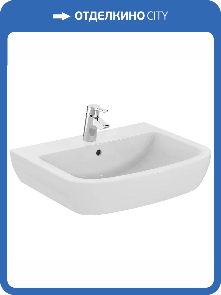 Раковина Ideal Standard Tempo T056301 65 см фото 12