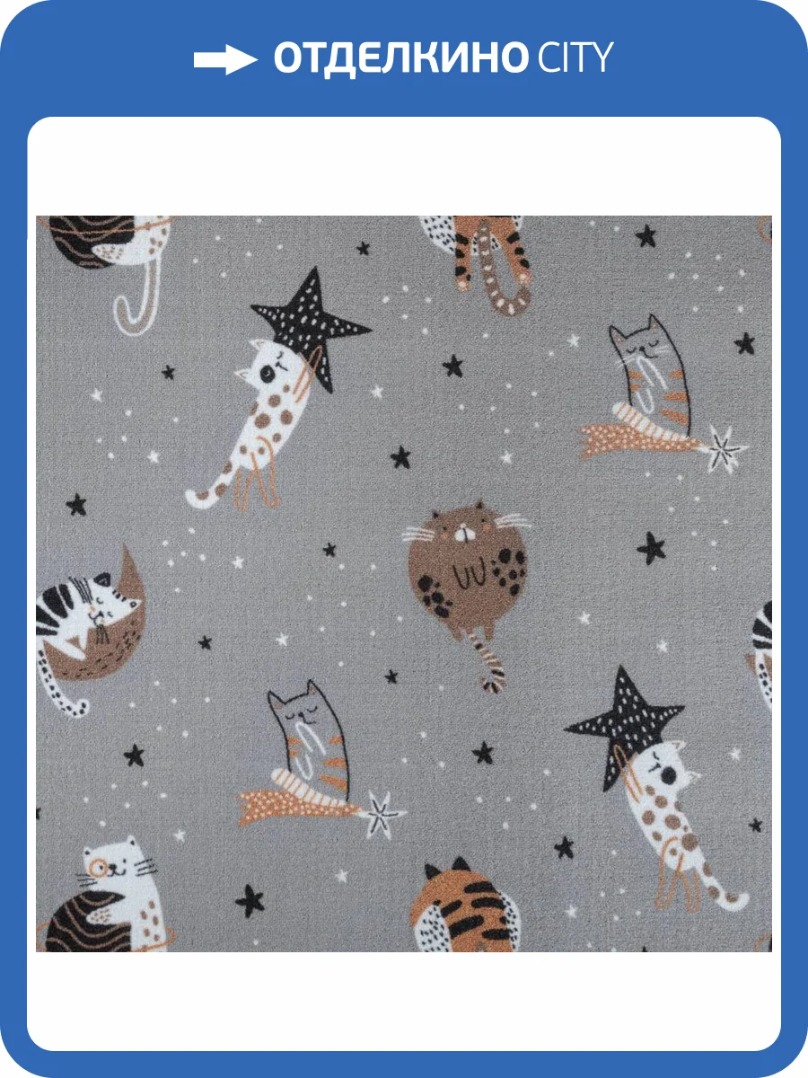 Ковролин Нева Тафт Полотно Принт Мурлыка 90;13 (рулон: 3x30=90 м2) фото 2