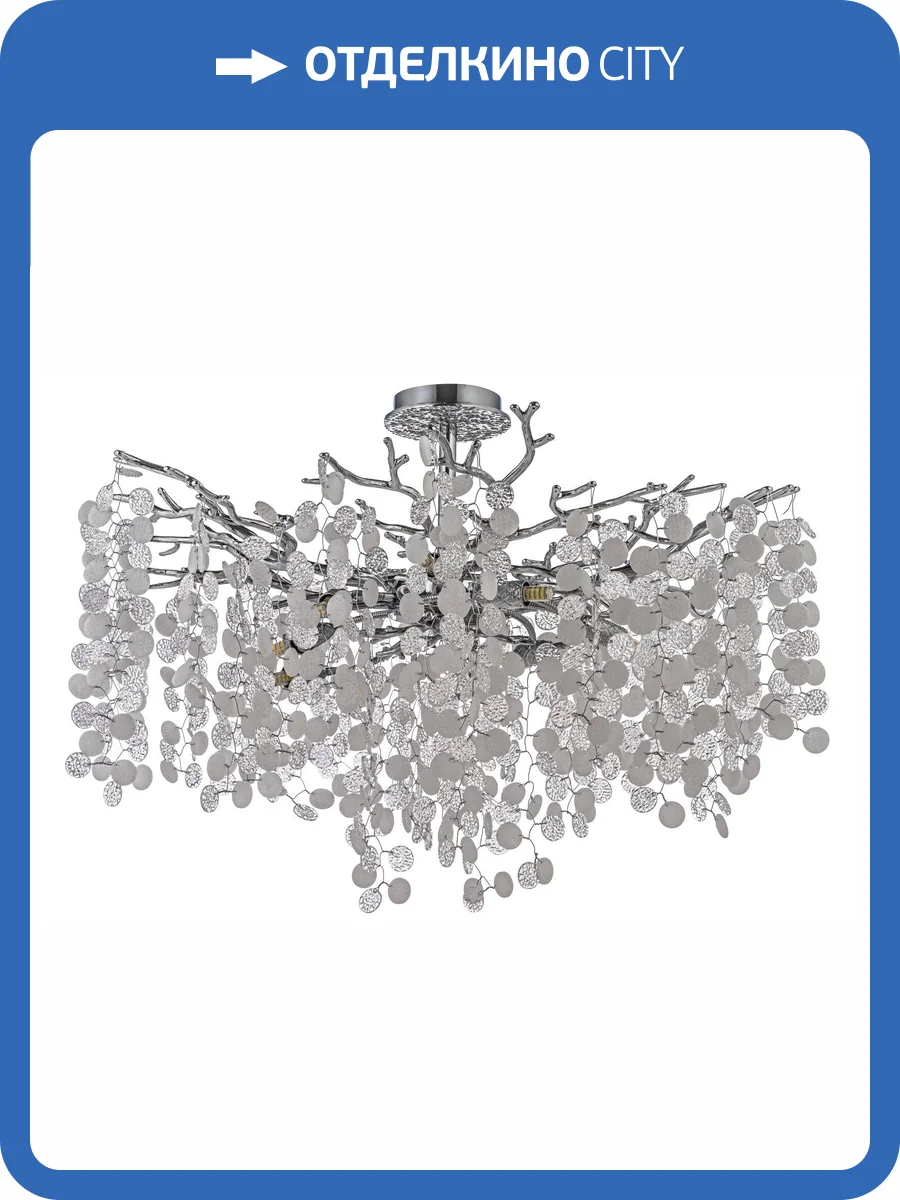 Люстра потолочная Dio D`arte Tavenna Tavenna H 1.3.76.103 N фото 5