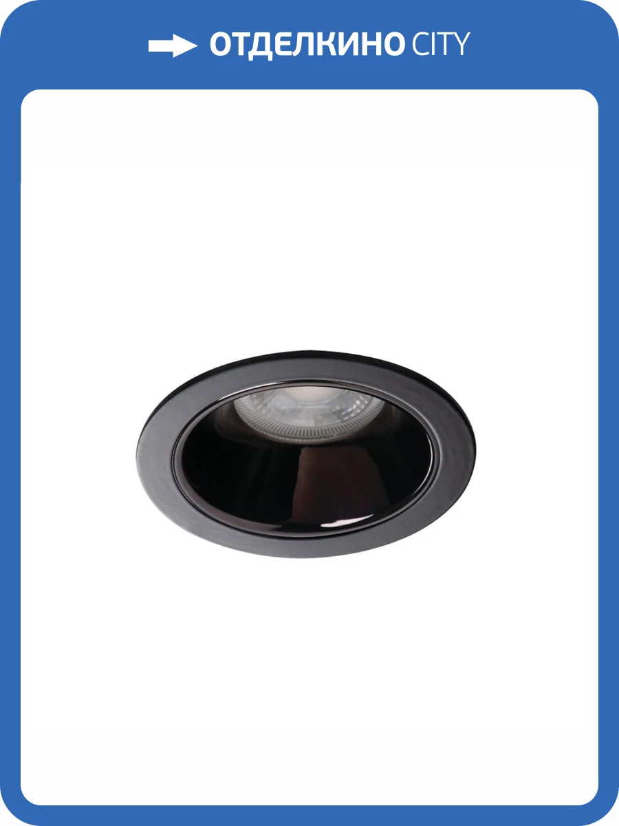 Точечный светильник Kanlux GLOZO DSO B/B 36223 фото 5