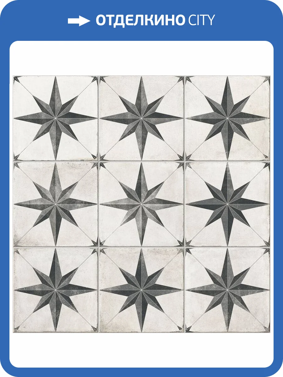 Керамогранит Cifre Ceramica Kamari Star Matt 60x60 фото 2