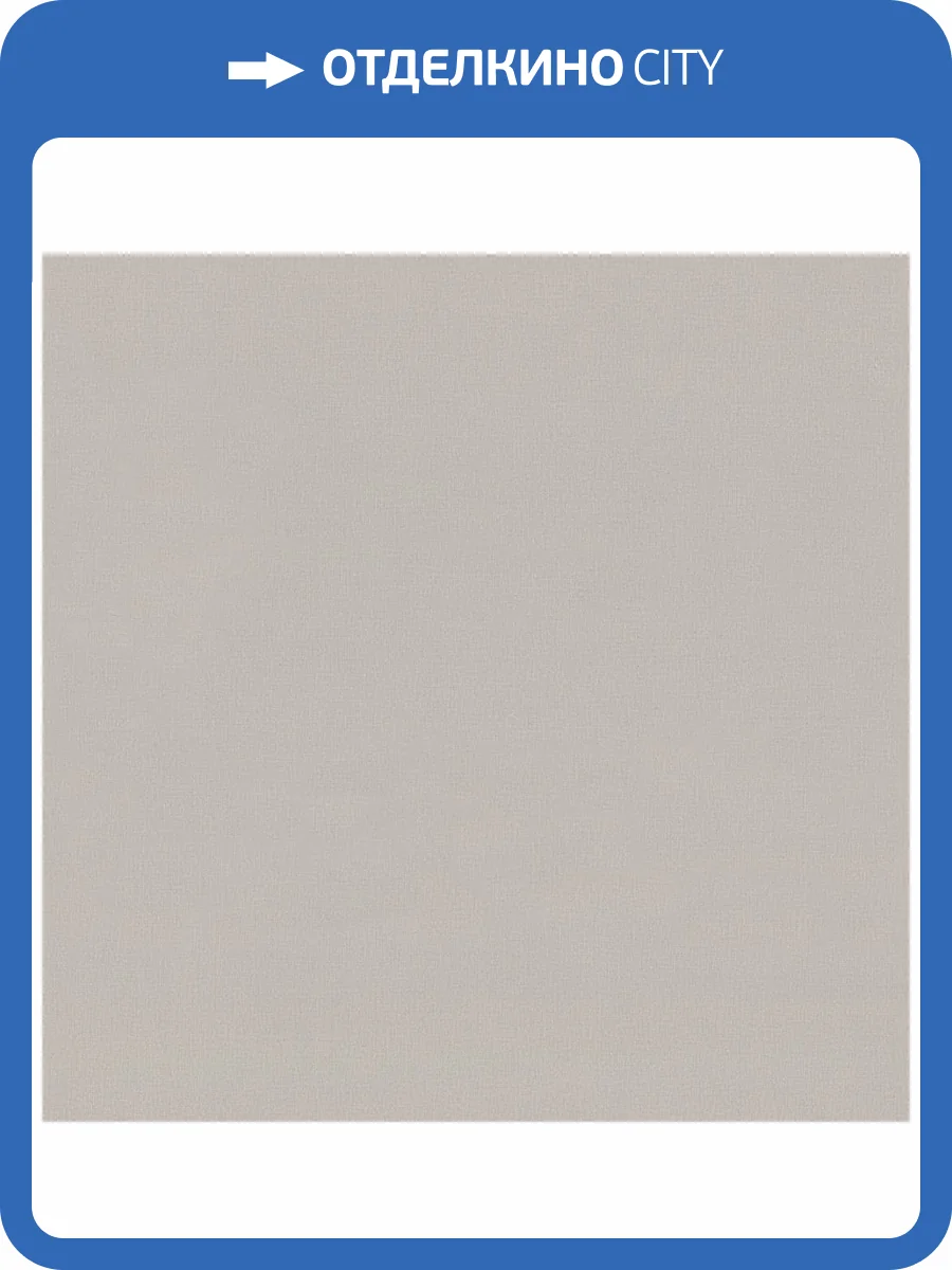 Обои Euro Decor Герда 7283-11 фото 2