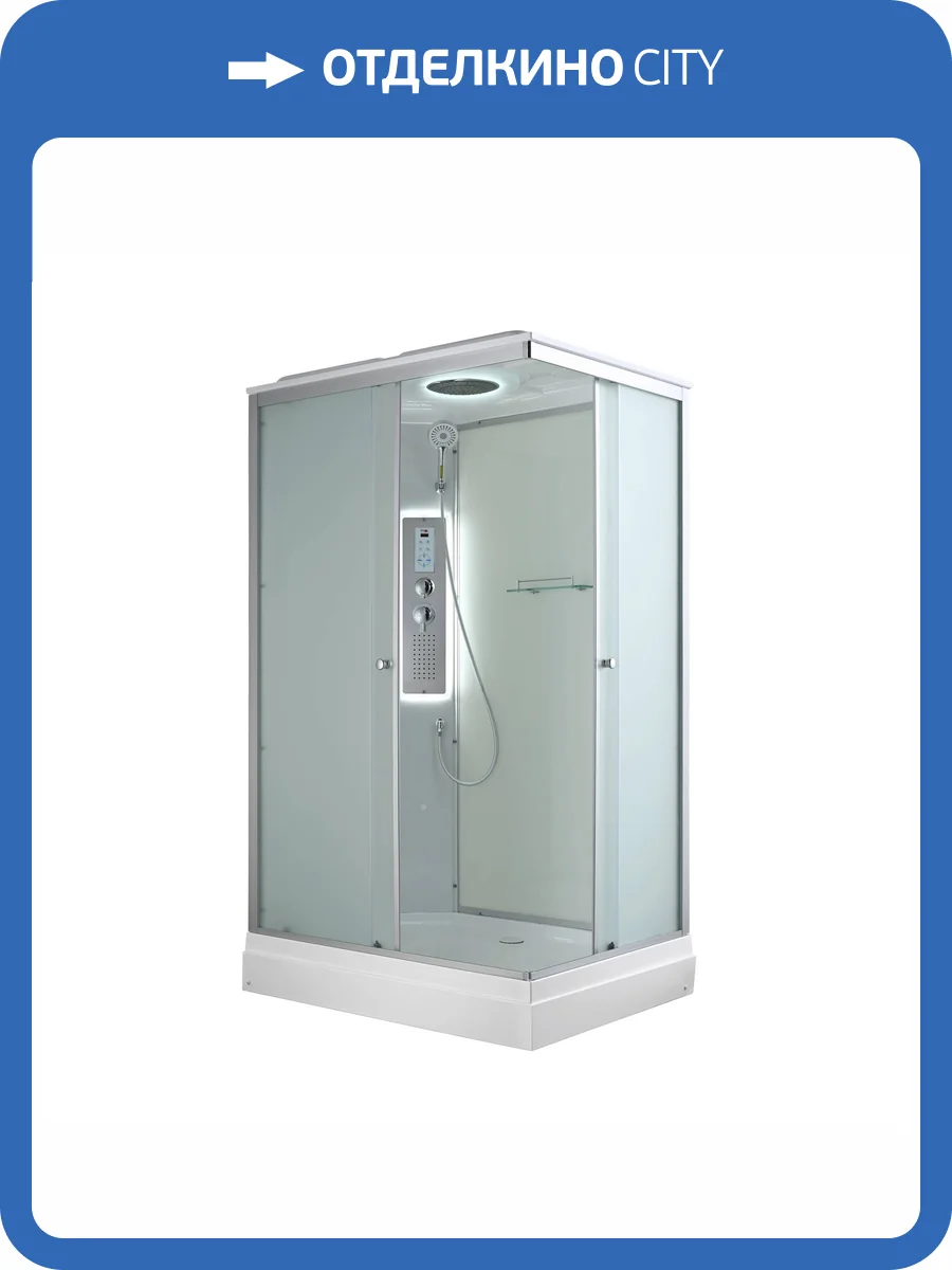 Душевая кабина AvaCan CK2912LED с подсветкой, 120x90x215 фото 21