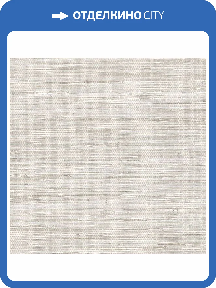 Обои бумажные Aura Texture Style TX34800 фото 2