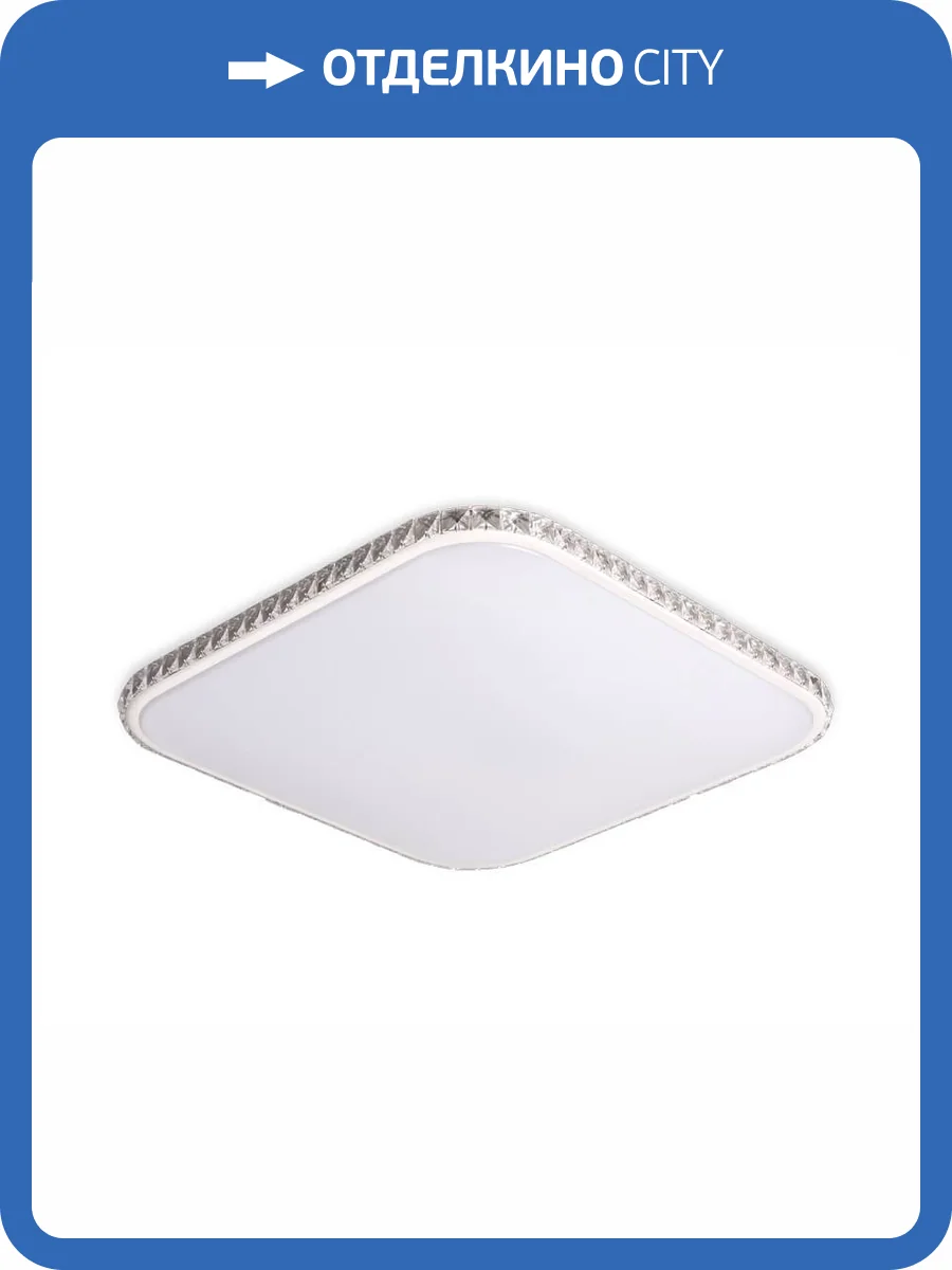 Потолочный светодиодный светильник Ambrella light Original Crystal FF75 фото 8