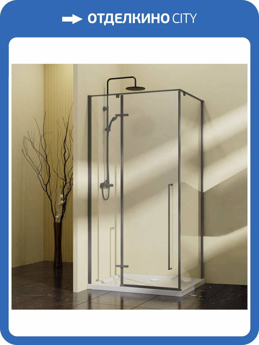 Душевой уголок Vincea Slim-N VSR-5SN1010CLGM профиль вороненая сталь, стекло прозрачное, 100x100x195 фото 3