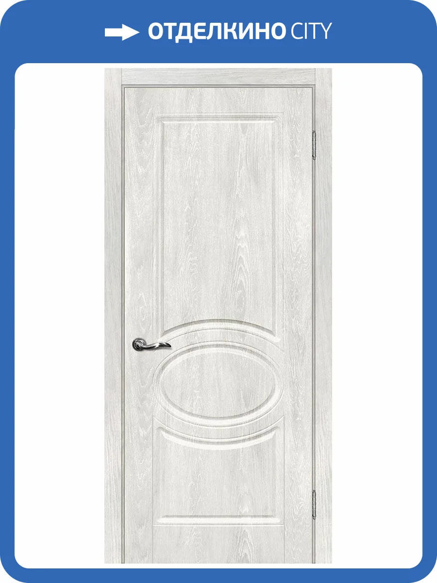 Межкомнатная дверь ПВХ Мариам Сиена-1, глухая, дуб жемчужный 900x2000 фото 2