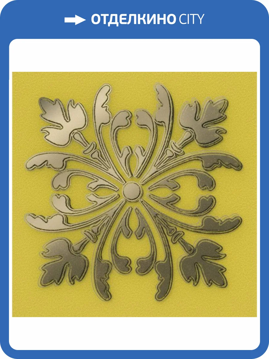 Вставка Kerama Marazzi Клемансо HGD/B252/5246 Оливковый 4.9x4.9 фото 2