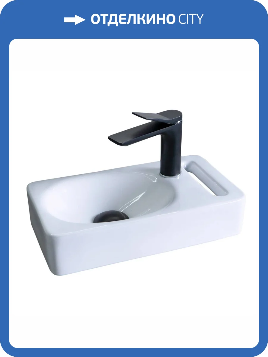 Раковина Gid Suspendido 61124 N9262 40 см фото 3